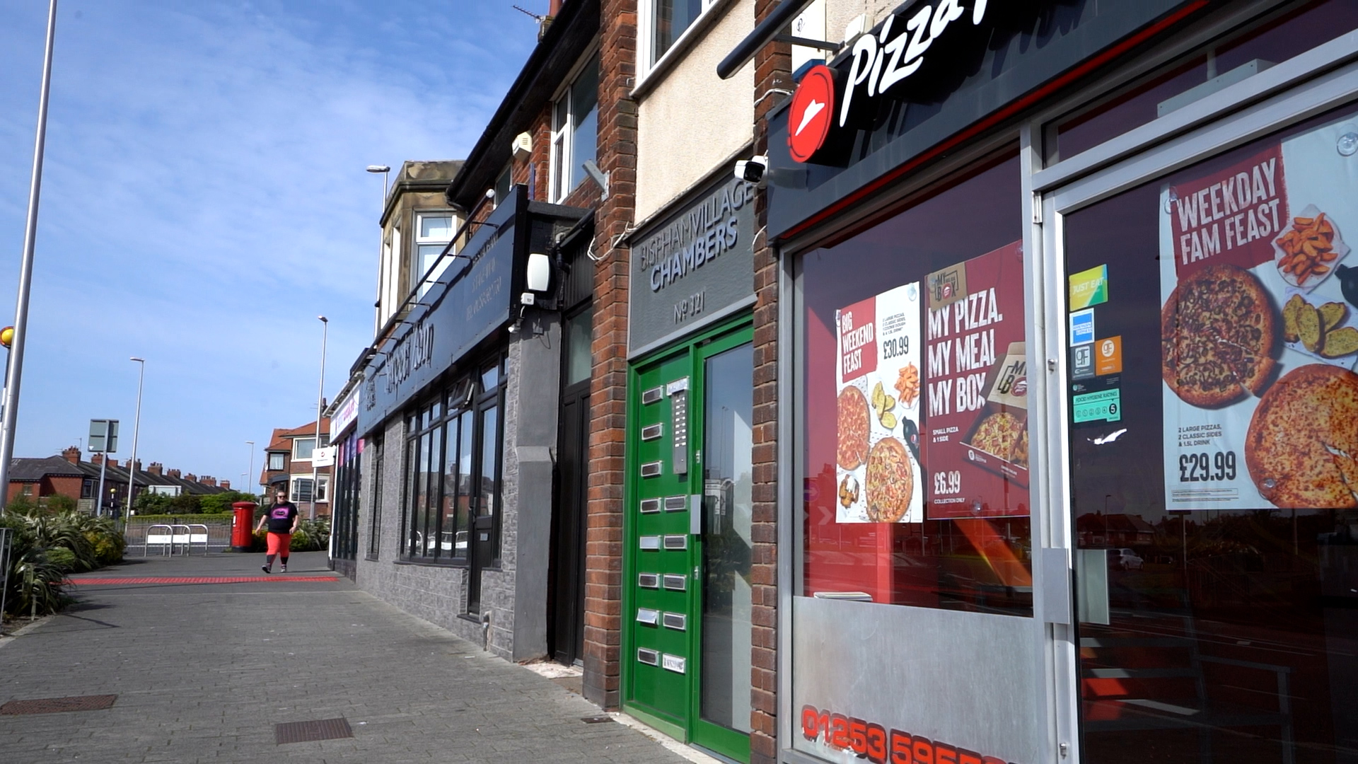 Office in Blackpool - photo 4